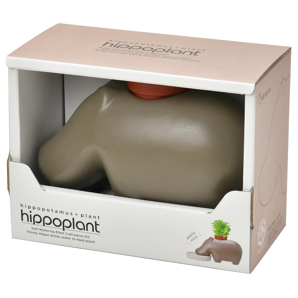 HippoPlant